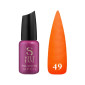 База для нігтів Steffani Cover Base №49, 9 мл