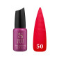 База для ногтей Steffani Cover Base №50, 9 мл