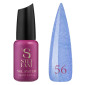 База для нігтів Steffani Cover Base №56, 9 мл