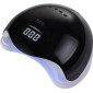 Лампа для манікюру SUN 5 BLACK 48W Лампа для манікюру SUN 5 BLACK 48W