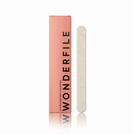 Файлы на мягкой основе Wonderfile 160*18мм 240 гр (20 шт.)