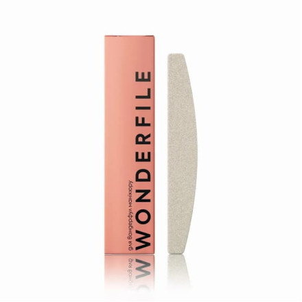 Файли на м'якій основі Wonderfile 162*24мм 180 гр (50 шт.)