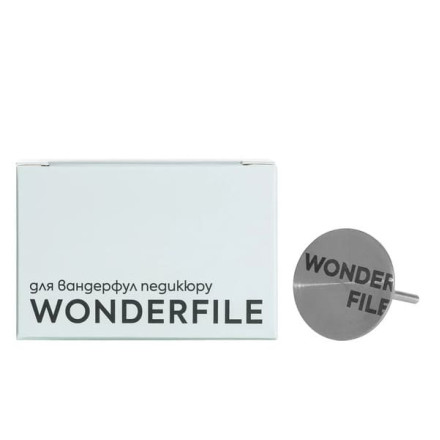 Педикюрний диск Wonderfile 25 мм