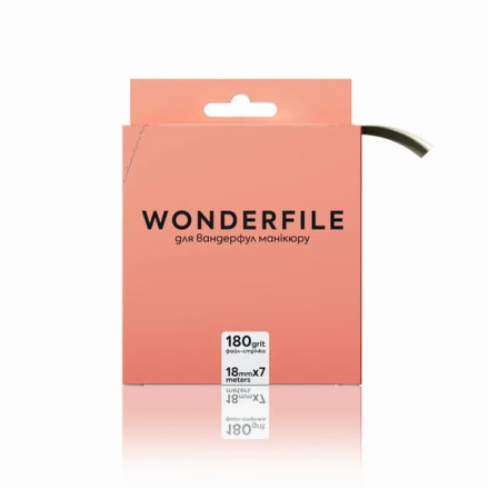 Файл-стрічка Wonderfile для пилки 160*18 мм, 180 гр 7 м.