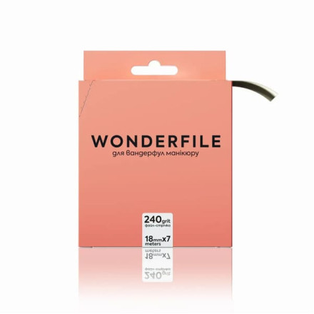 Файл-стрічка Wonderfile для пилки 160*18 мм, 240 гр 7 м.