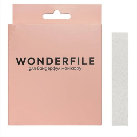 Файл-смужка Wonderfile на м'якій основі 90*15 мм, 180 гр (50 шт.)