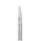 Ножницы для ногтей детские CLASSIC 32 TYPE 1 (SC-32/1)