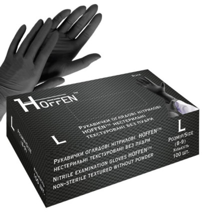 Рукавички нітрилові HOFFEN нестерильні текстуровані без пудри, чорні L