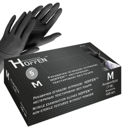 Рукавички нітрилові HOFFEN нестерильні текстуровані без пудри, чорні M 5 гр.