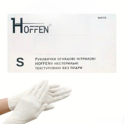 Рукавички нітрилові HOFFEN нестерильні текстуровані без пудри, білі S