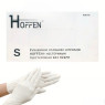 Перчатки нитриловые HOFFEN нестерильные текстурированные без пудры, белые S