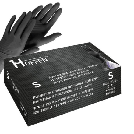 Рукавички нітрилові HOFFEN нестерильні текстуровані без пудри, чорні S