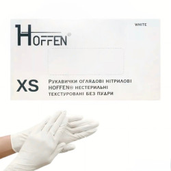 Рукавички нітрилові HOFFEN нестерильні текстуровані без пудри, білі XS