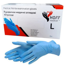 Рукавички нітрилові HOFFmedical