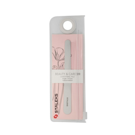 Лазерная пилка для ногтей BEAUTY & CARE 20 110 мм (FBC-20-110)