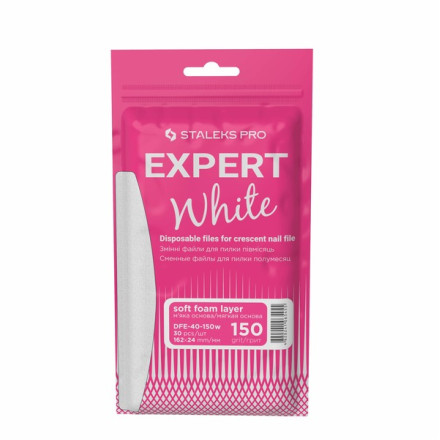 Сменные файлы белые для пилки полумесяц на мягкой основе EXPERT 40 150 грит (30 шт) (DFE-40-150w)