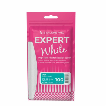 Сменные файлы белые для пилки полумесяц EXPERT 42 100 грит (50 шт.) (DFE-42-100w)