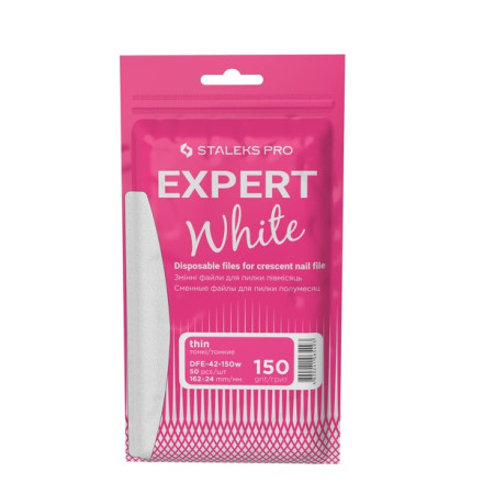 Змінні файли білі для пилки півмісяць EXPERT 42 150 грит (50 шт.) (DFE-42-150w)