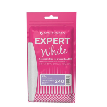 Сменные файлы белые для пилки полумесяц EXPERT 42 240 грит (50 шт.) (DFE-42-240w)