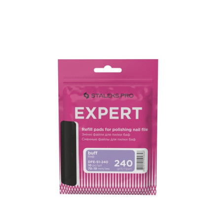 Сменные файлы для пилки короткой (шлифовщик на пенной основе) EXPERT 51 240 грит (10 шт) (DFE-51-240)