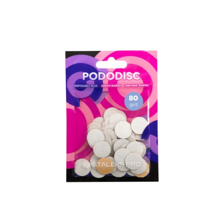 Сменные файлы белые PODODISC STALEKS PRO S 80 грит (50 шт) (PDF-15-80w)