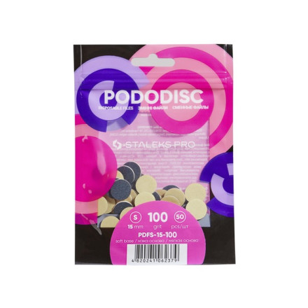 Сменные файлы на мягкой основе для педикюрного диска PODODISC STALEKS PRO S 100 грит (50 шт) (PDFS-15-100)