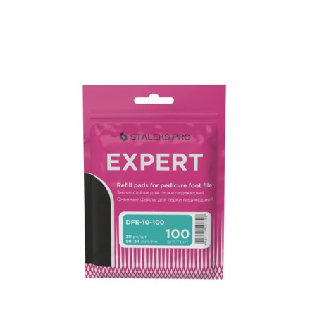 Сменные файлы для терки педикюрной EXPERT 10 100 грит (30 шт) (DFE-10-100)