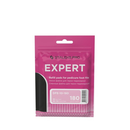 Сменные файлы для терки педикюрной EXPERT 10 180 грит (30 шт) (DFE-10-180)