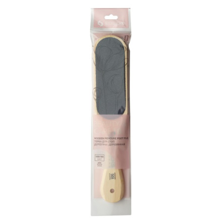Терка для стоп деревянная BEAUTY & CARE 10 TYPE 1 (100/180) (ABC 10/1)
