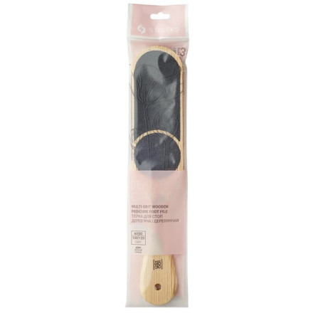 Терка для стоп деревянная BEAUTY & CARE 10 TYPE 3 (60/80/100/120) (ABC 10/3)