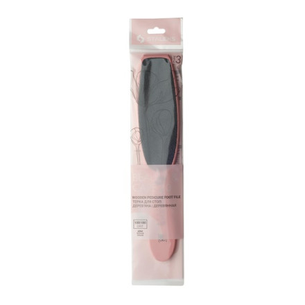 Терка для стоп деревянная BEAUTY & CARE 20 TYPE 3 (100/180) (ABC 20/3)