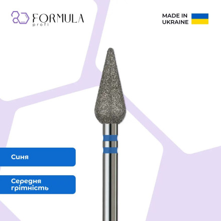 Алмазна фреза Formula Profi Premium «Крапля закруглена» 5.0 blue