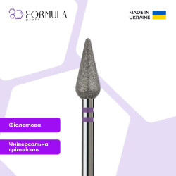 Алмазна фреза Formula Profi Premium «Крапля закруглена» 5.0 violet