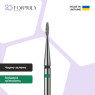 Алмазная фреза Formula Profi Premium «Пламя острое» 1.0 black + green