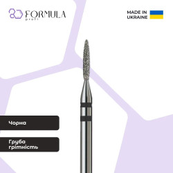 Алмазна фреза Formula Profi Premium «Полум'я гостре» 1.2 black