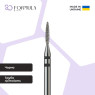 Алмазна фреза Formula Profi Premium «Полум'я гостре» 1.2 black