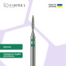 Алмазна фреза Formula Profi Premium «Полум'я гостре» 1.2 green
