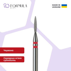 Алмазная фреза Formula Profi Premium «Пламя острое» 1.4 red