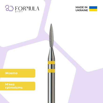 Алмазная фреза Formula Profi Premium «Пламя острое» 1.4 yellow
