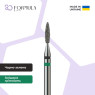 Алмазная фреза Formula Profi Premium «Пламя острое» 1.6 black + green