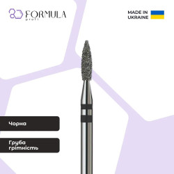 Алмазная фреза Formula Profi Premium «Пламя острое» 1.8 black