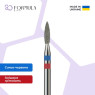 Алмазна фреза Formula Profi Premium «Полум'я гостре» 1.8 blue + red