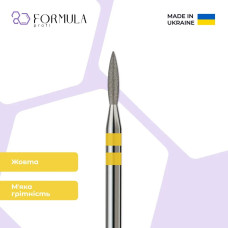 Алмазна фреза Formula Profi Premium «Полум'я гостре» 1.8 yellow