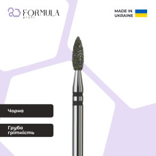 Алмазна фреза Formula Profi Premium «Полум'я гостре» 2.3 black
