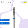 Алмазная фреза Formula Profi Premium «Пламя острое» 2.7 blue