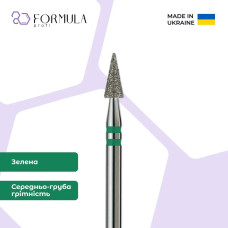 Алмазна фреза Formula Profi Premium «Конус гострий» 3.0 green