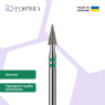 Алмазна фреза Formula Profi Premium «Конус гострий» 3.0 green