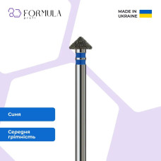 Алмазна фреза Formula Profi Premium «Юла» 5.0 blue