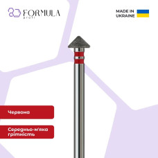 Алмазна фреза Formula Profi Premium «Юла» 5.0 red