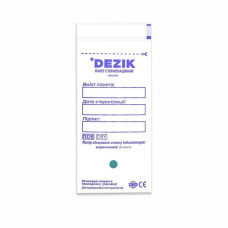 Крафт-пакети Dezik для стерилізації білі 100*200 мм. (100 шт.)